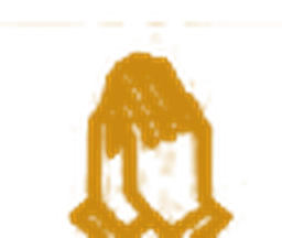 祈祷的手