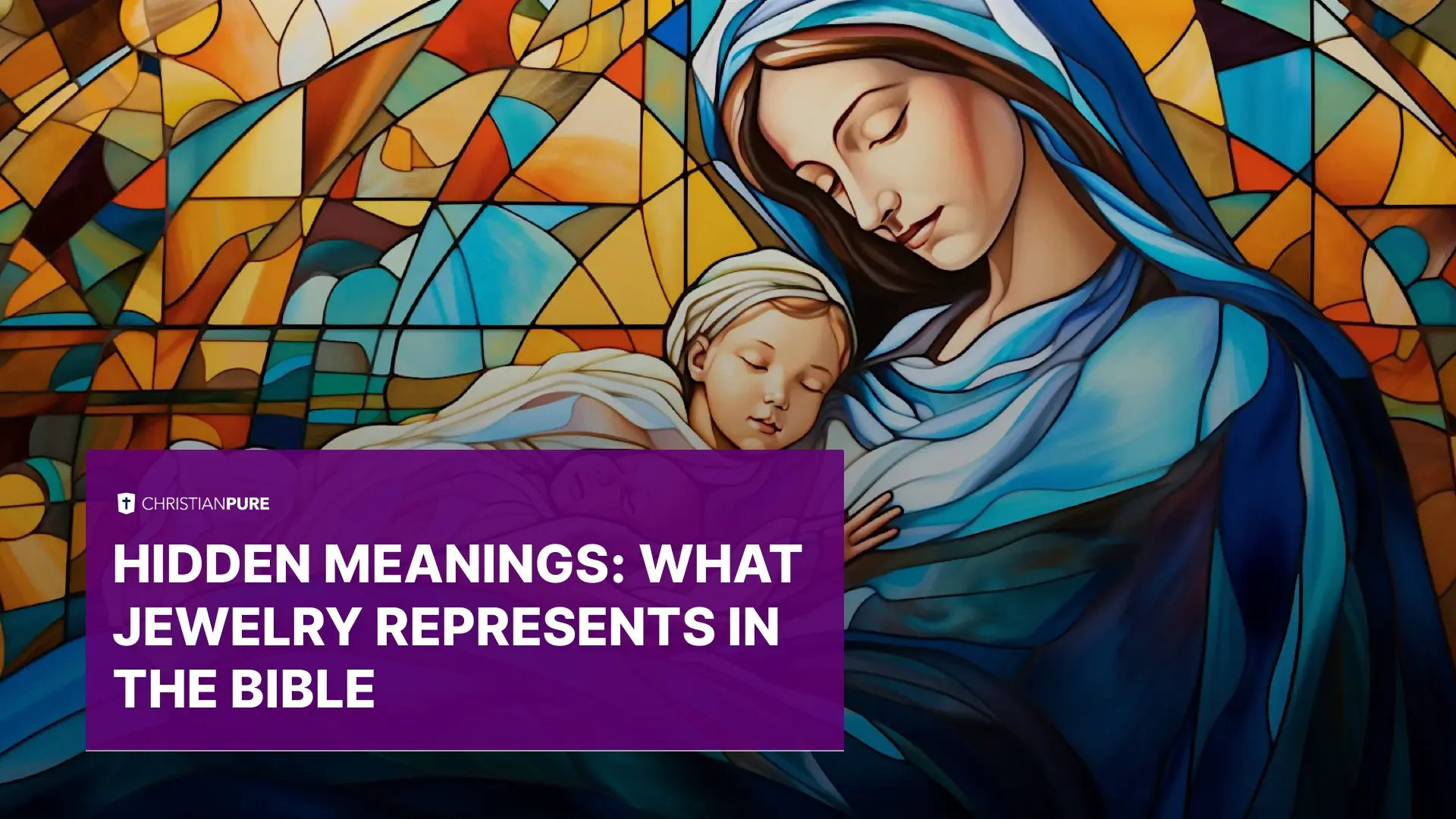 圣经研究： 珠宝在圣经中代表什么