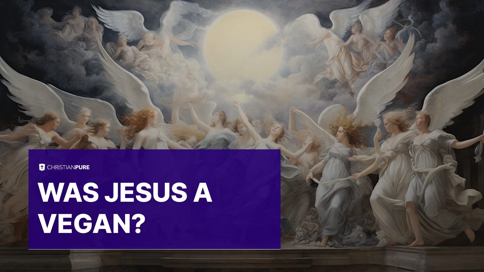 耶稣是素食主义者吗？