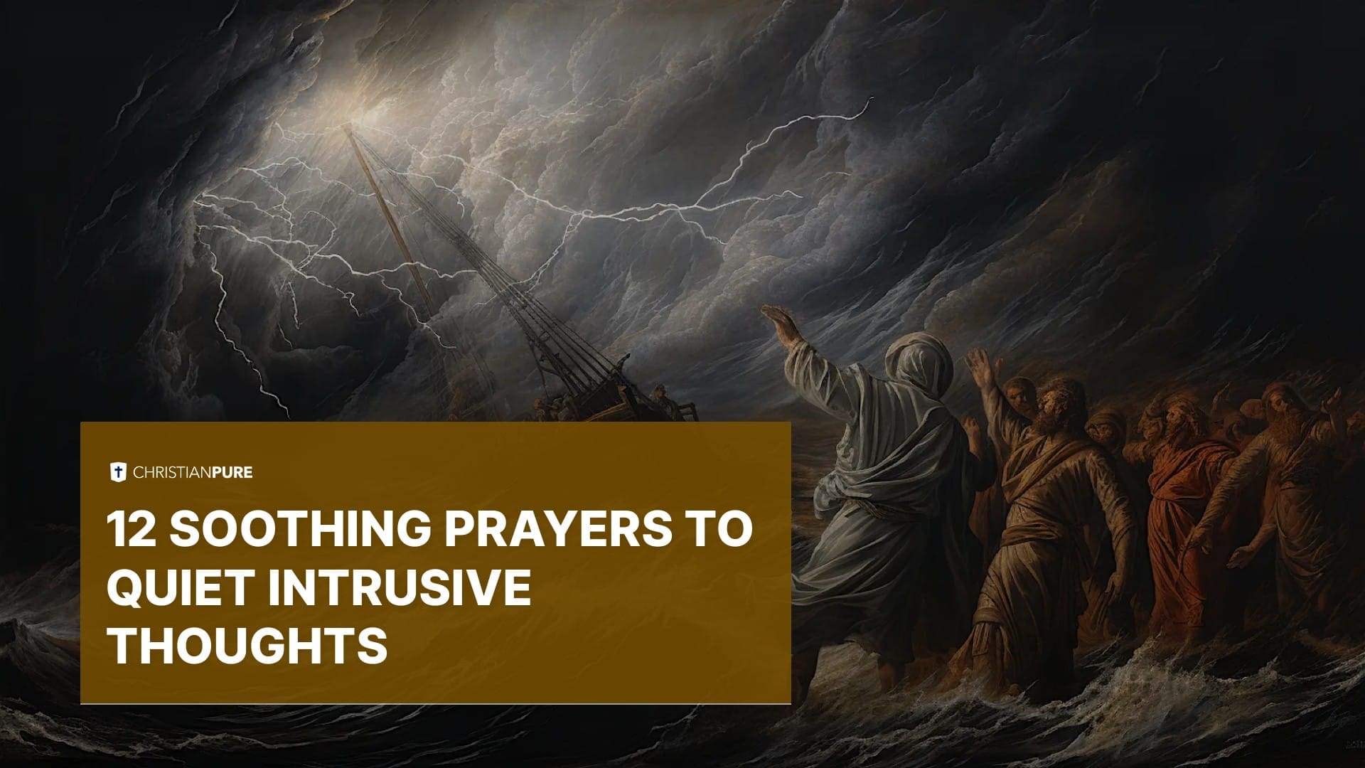 12 صلاة هادئة لتهدئة الأفكار المتطفلة