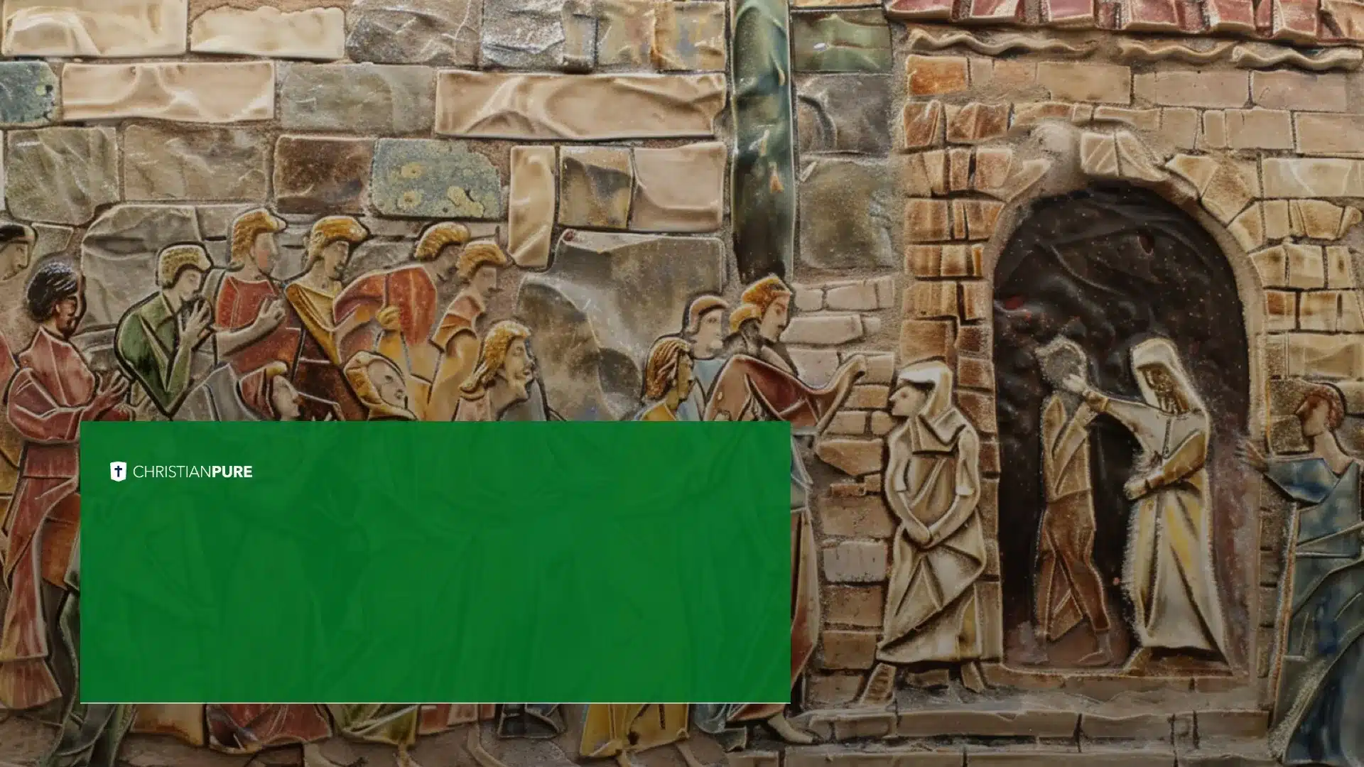 圣经辩论： 撒旦能悔改吗？