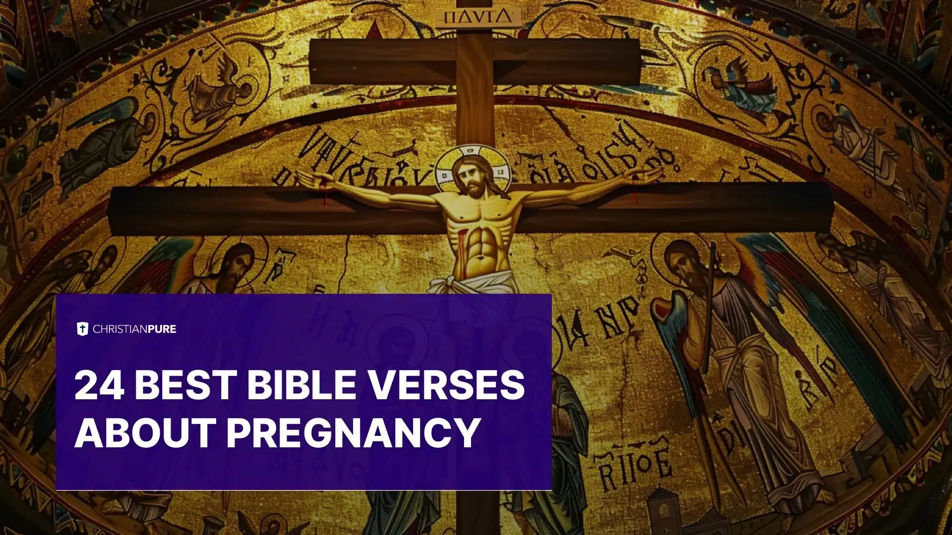 关于怀孕的24个最好的圣经经文