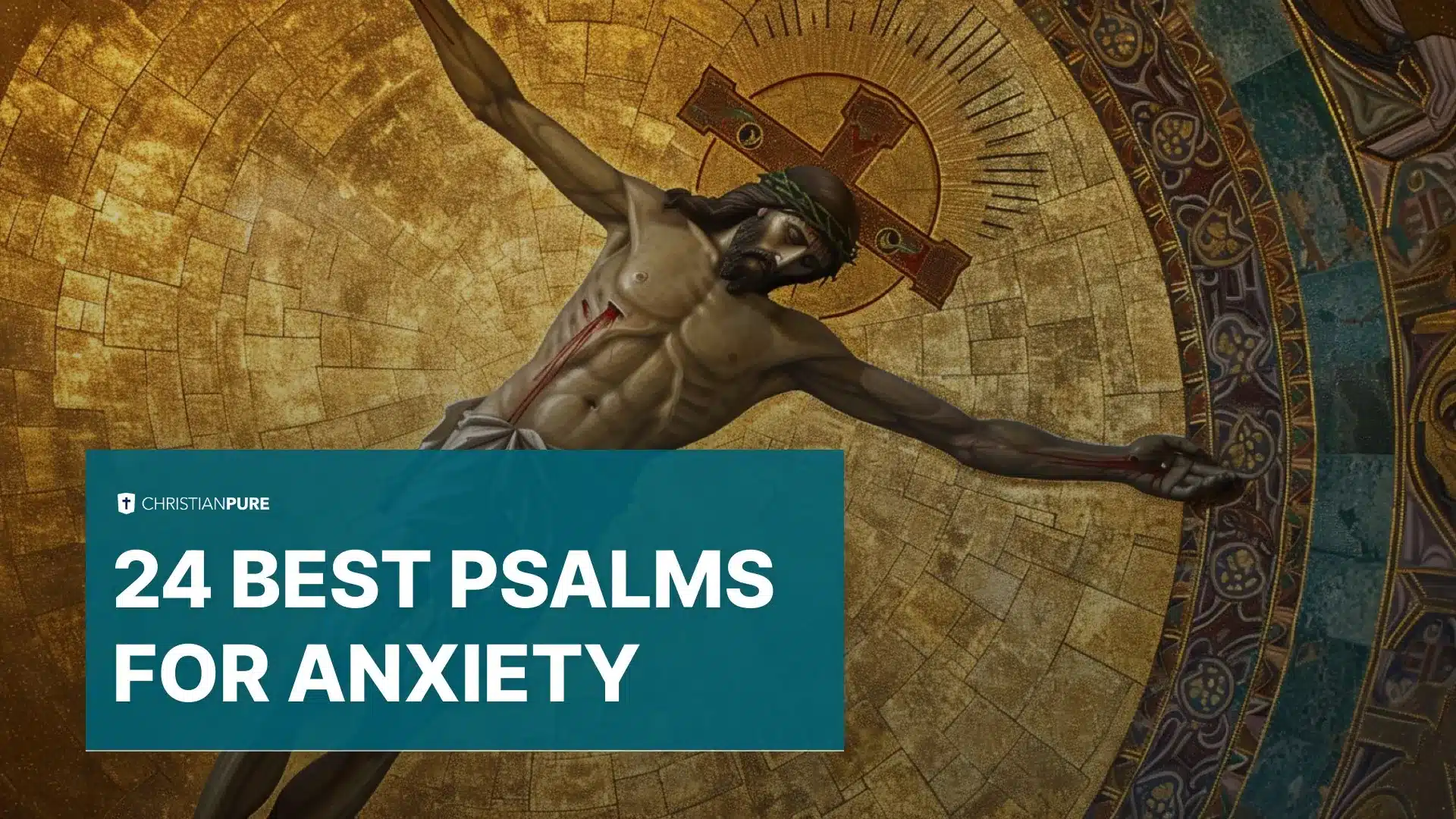 24篇最适合焦虑的诗篇