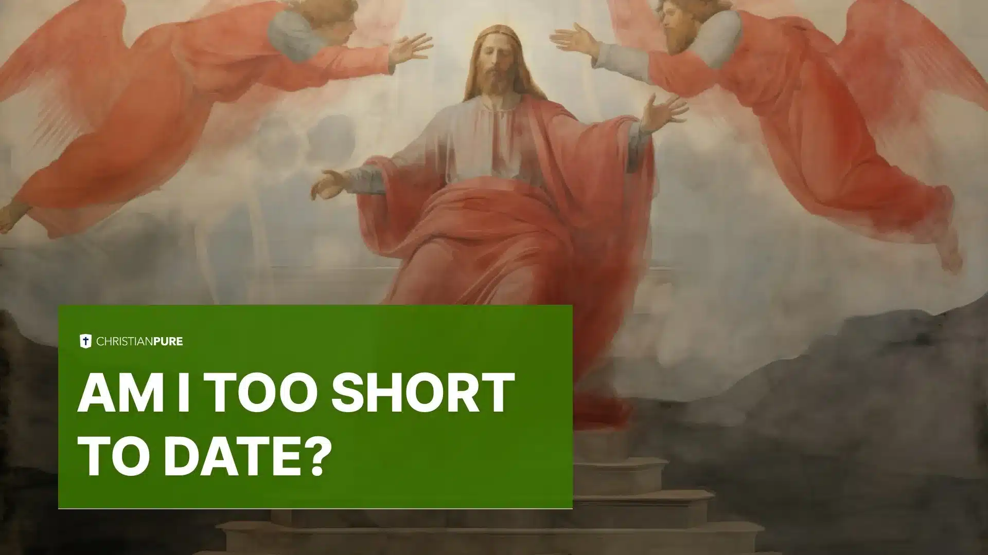 Я слишком коротка до свидания?