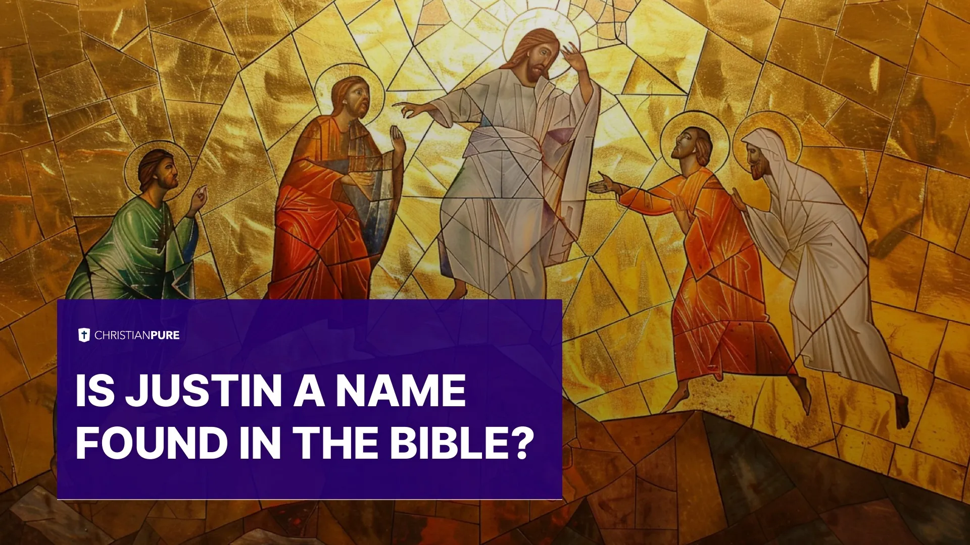 ¿Es Justin un nombre encontrado en la Biblia? ¿Es Justin un nombre encontrado en la Biblia?