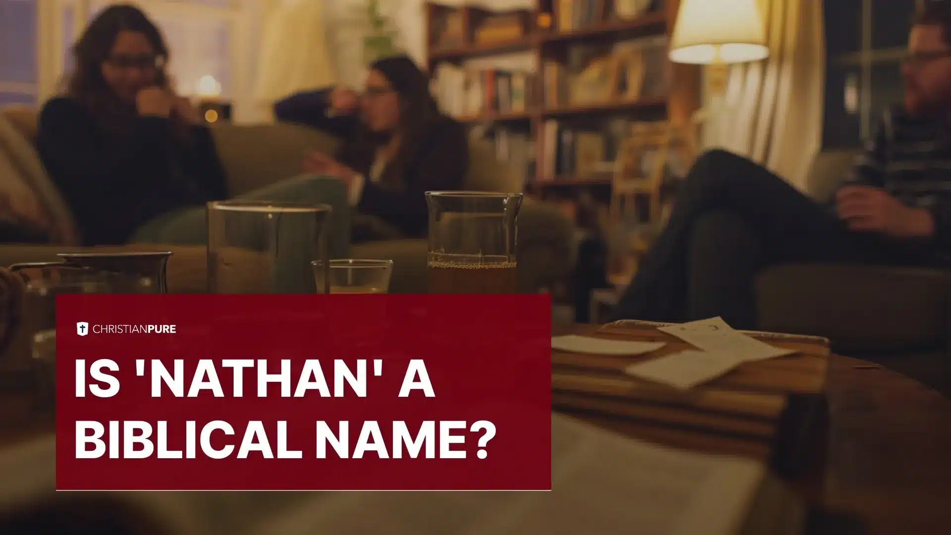 هل "ناثان" اسم كتابي؟