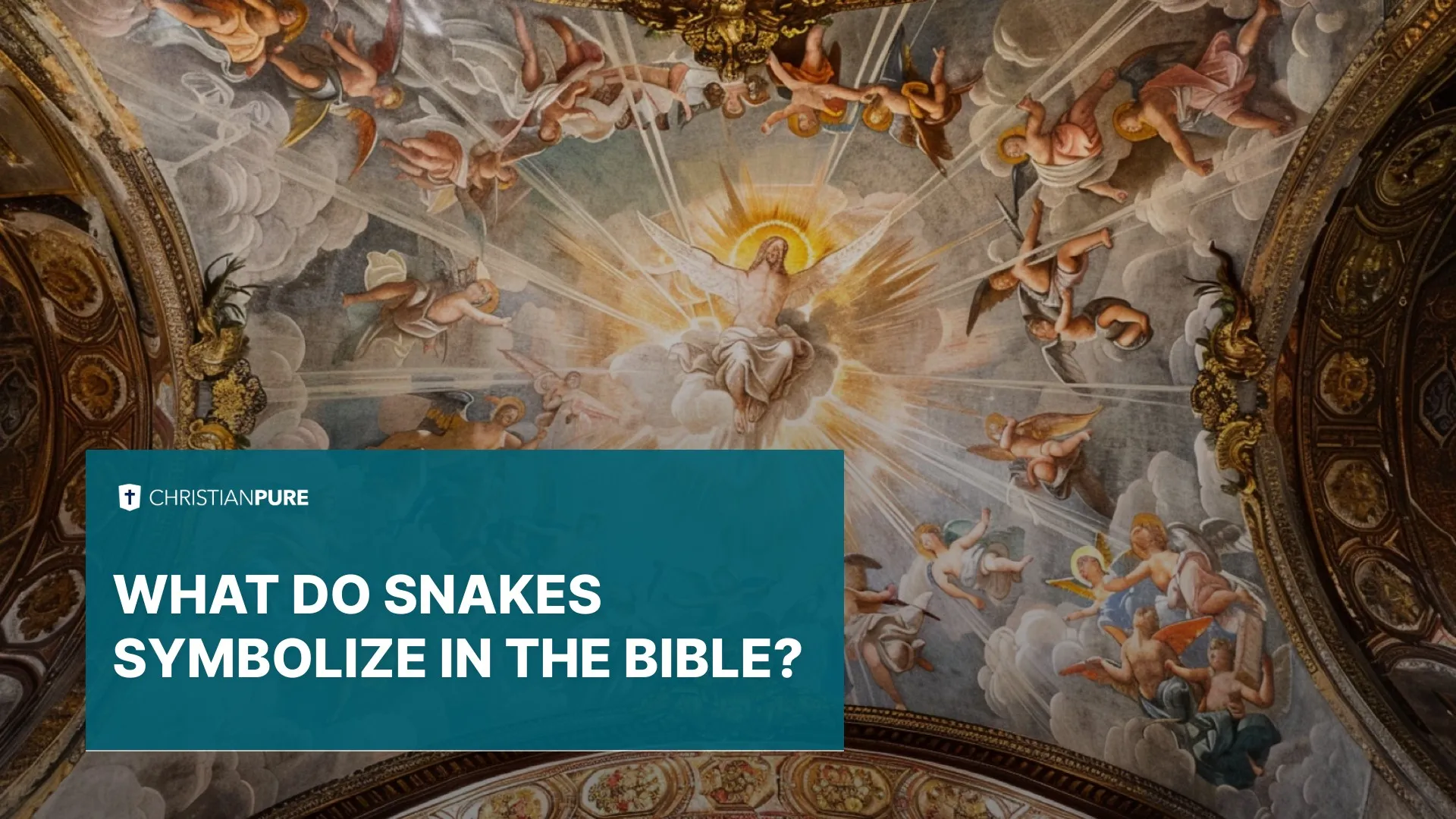 聖書研究： ヘビは聖書で何を象徴していますか？