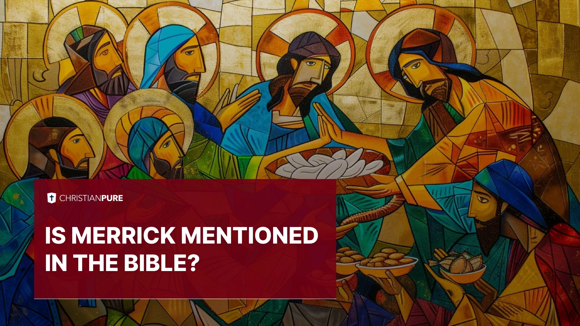 هل ميريك مذكور في الكتاب المقدس؟