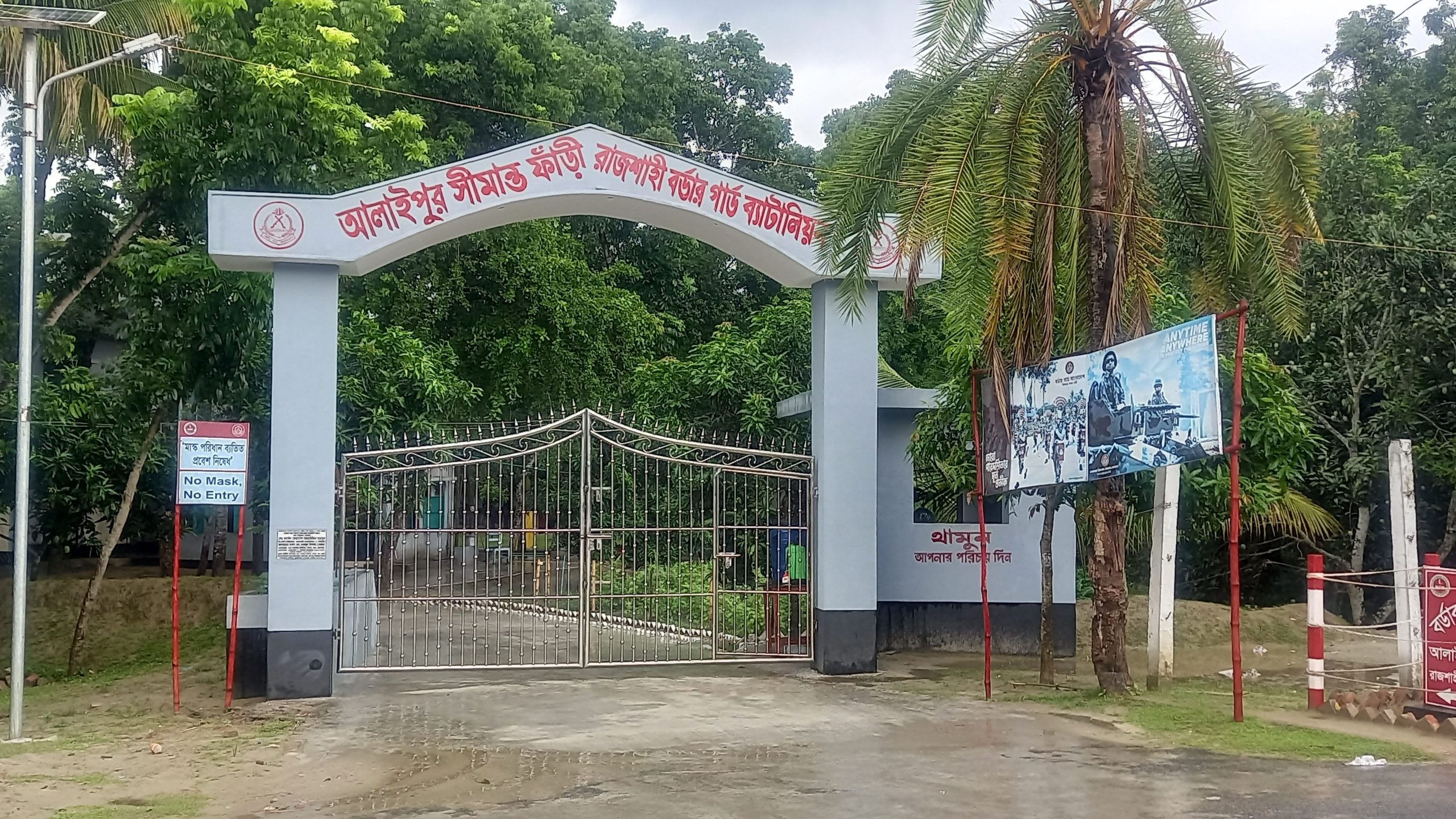 ‘We willen alleen behandeling’: Katholieken gevangen in visumcrisis tussen Bangladesh en India